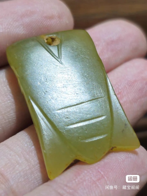 古玩玉器仿古玉蟬型件真品鑒賞圖