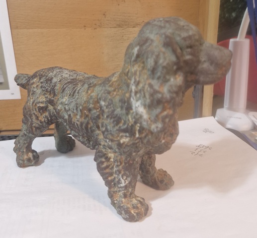 古玩雜項狗型擺件真品鑒賞圖