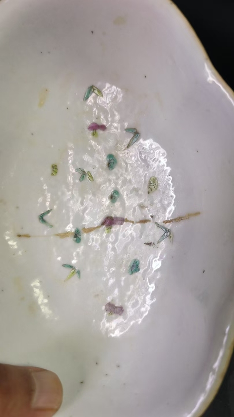 古玩陶瓷粉彩花卉開??人物海棠貢碗真品鑒賞圖
