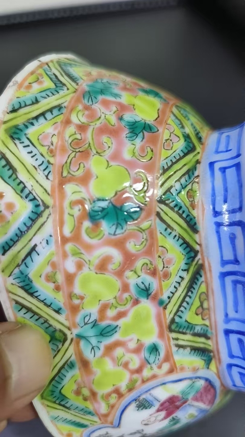 古玩陶瓷粉彩花卉開??人物海棠貢碗真品鑒賞圖