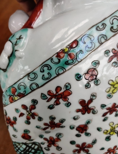 古玩陶瓷粉彩五子登科彌勒佛坐像真品鑒賞圖