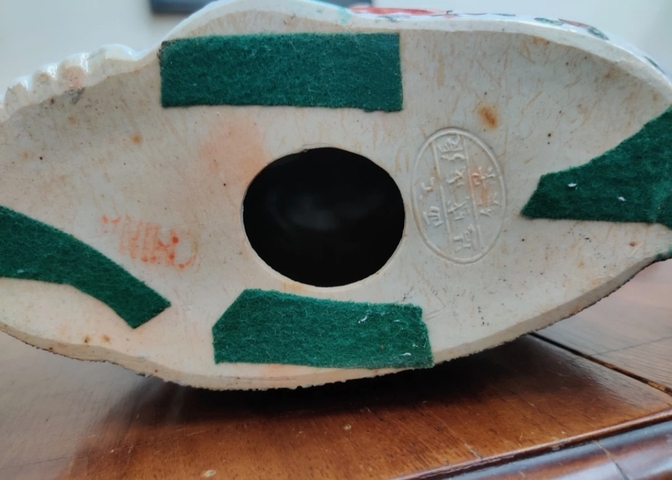 古玩陶瓷粉彩五子登科彌勒佛坐像真品鑒賞圖