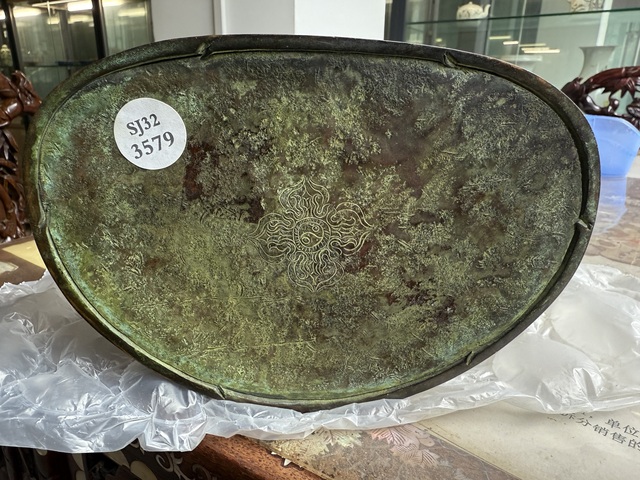 古玩雜項像真品鑒賞圖