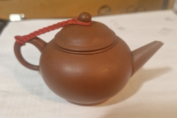 古玩雜項水平壺真品鑒賞圖