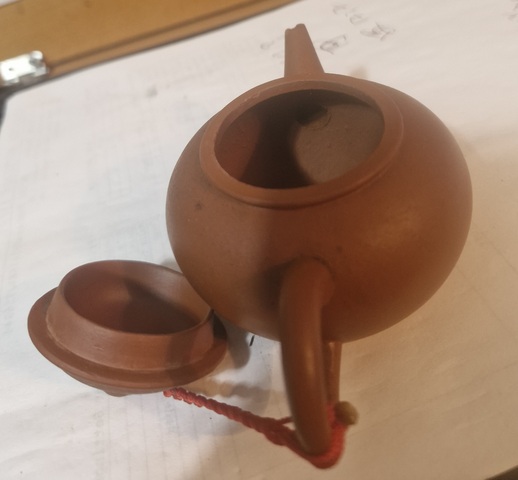 古玩雜項水平壺真品鑒賞圖