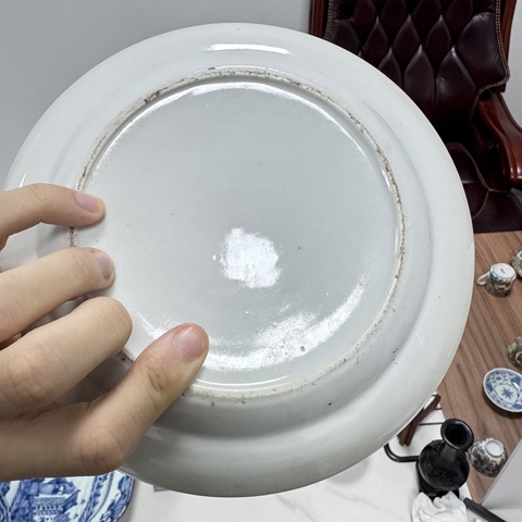 古玩陶瓷咸豐細路廣彩盤真品鑒賞圖