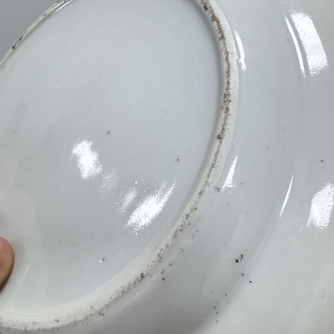 古玩陶瓷咸豐細路廣彩盤真品鑒賞圖