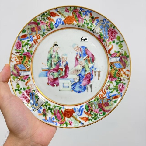 古玩陶瓷咸豐細路廣彩盤真品鑒賞圖