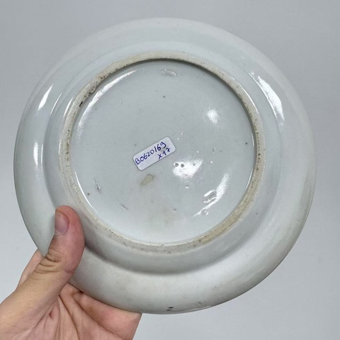 古玩陶瓷咸豐細路廣彩盤真品鑒賞圖