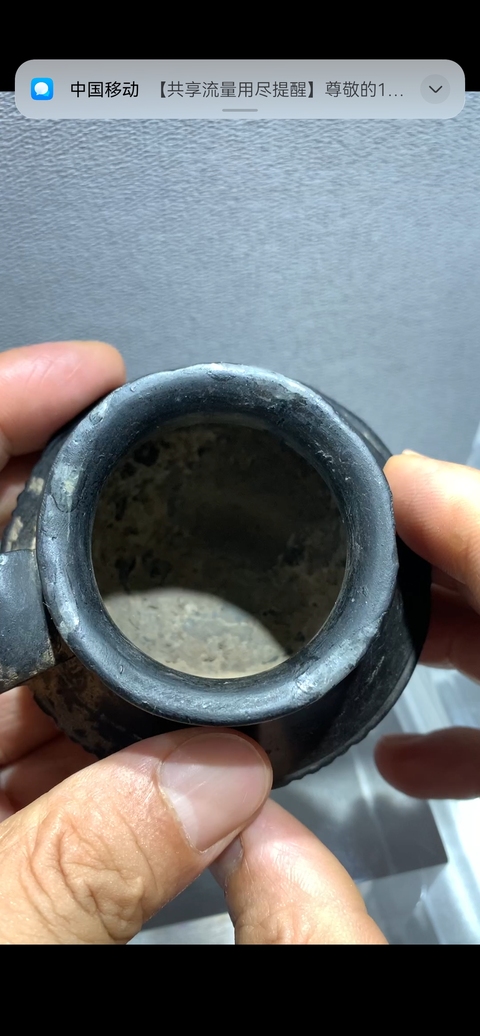 古玩陶瓷杯真品鑒賞圖