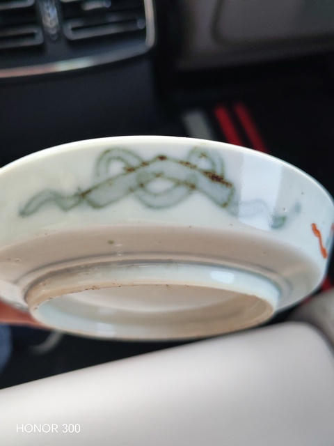 古玩陶瓷山水鶴紋盤真品鑒賞圖