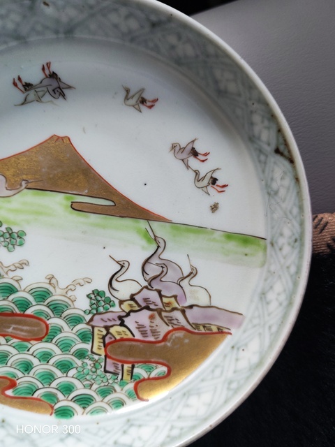 古玩陶瓷山水鶴紋盤真品鑒賞圖