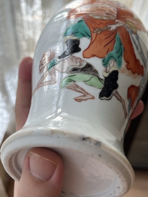古玩陶瓷粉彩鐘馗打鬼圖紋梅瓶真品鑒賞圖