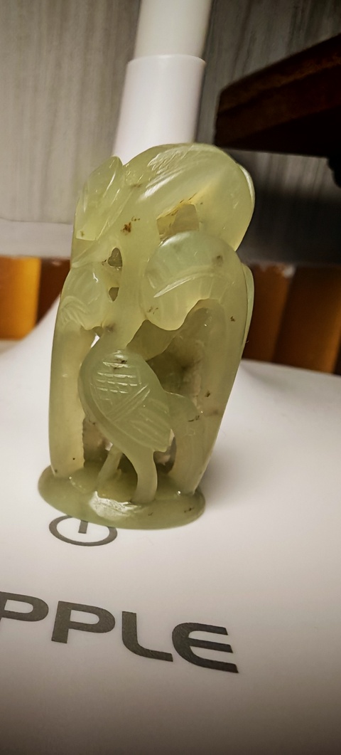 古玩玉器岫玉爐頂真品鑒賞圖