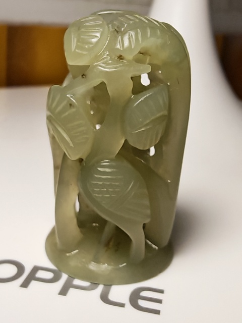 古玩玉器岫玉爐頂真品鑒賞圖