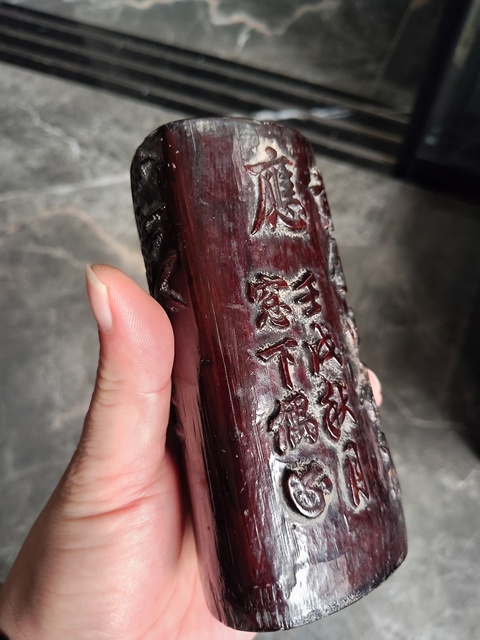 古玩雜項(xiàng)竹刻筆筒真品鑒賞圖