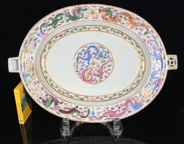 古玩陶瓷粉彩雙龍戲珠紋溫盤真品鑒賞圖
