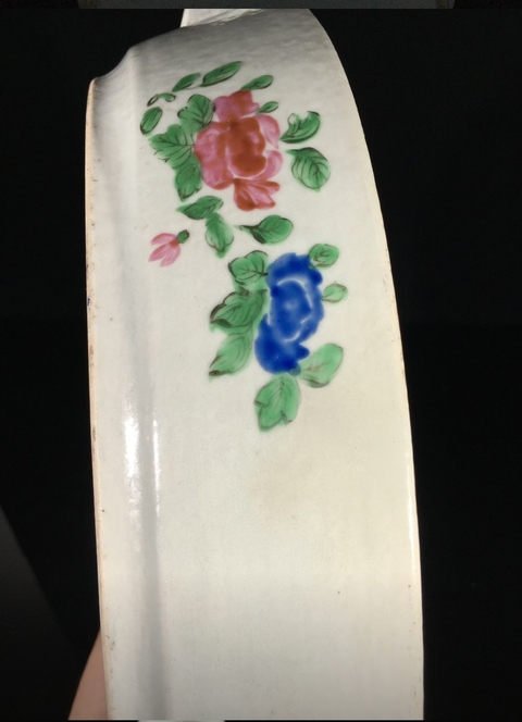 古玩陶瓷粉彩雙龍戲珠紋溫盤真品鑒賞圖