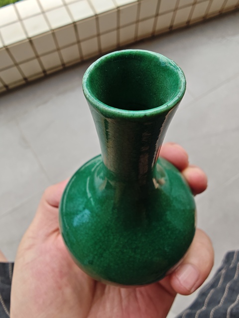 古玩陶瓷清道光魚籽綠天球瓶真品鑒賞圖