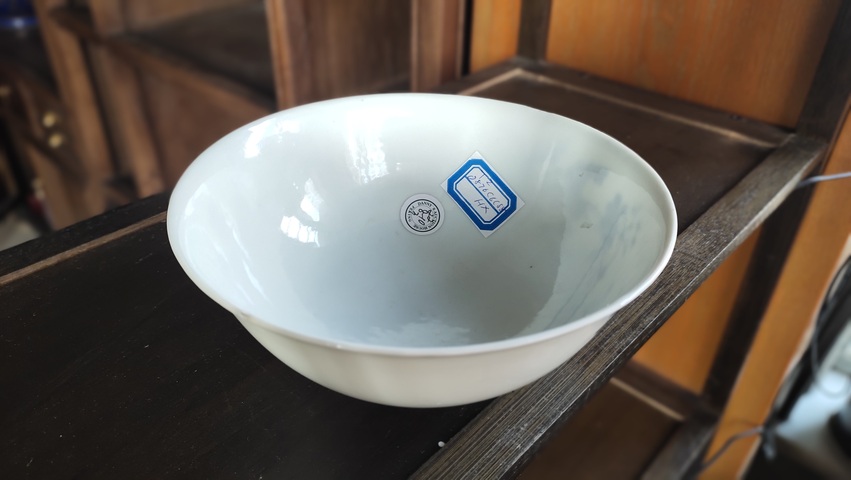 古玩陶瓷清光緒 青花花卉紋碗拍賣，當前價格18800元