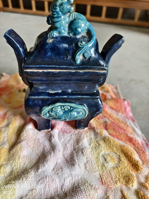 古玩陶瓷琺華彩鼎式爐拍賣，當(dāng)前價(jià)格6800元