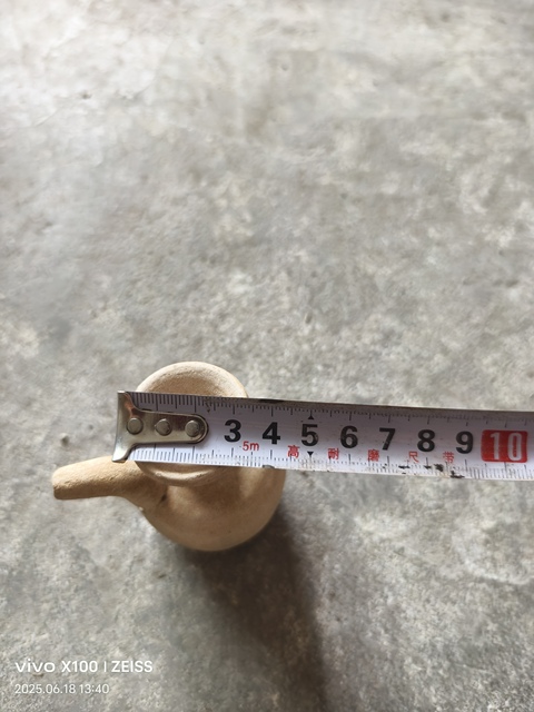 古玩陶瓷白釉褐彩執壺真品鑒賞圖