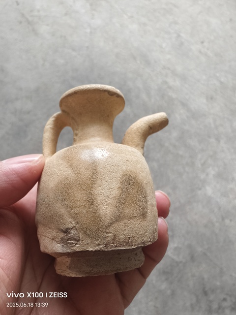 古玩陶瓷白釉褐彩執壺真品鑒賞圖