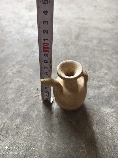 古玩陶瓷白釉褐彩執壺真品鑒賞圖