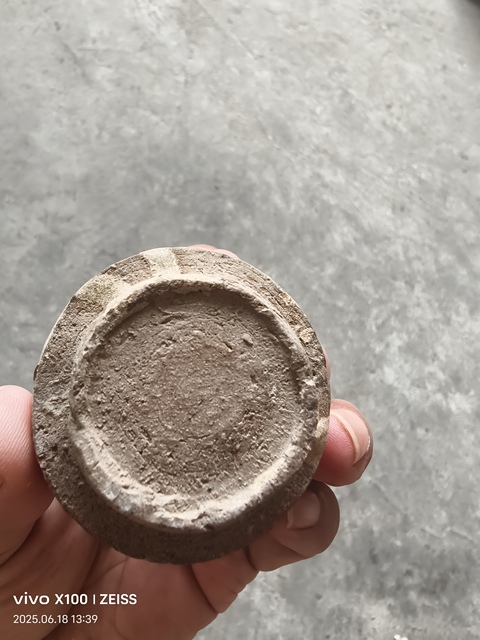 古玩陶瓷白釉褐彩執壺真品鑒賞圖