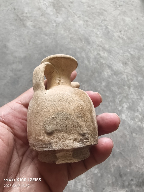古玩陶瓷白釉褐彩執壺真品鑒賞圖