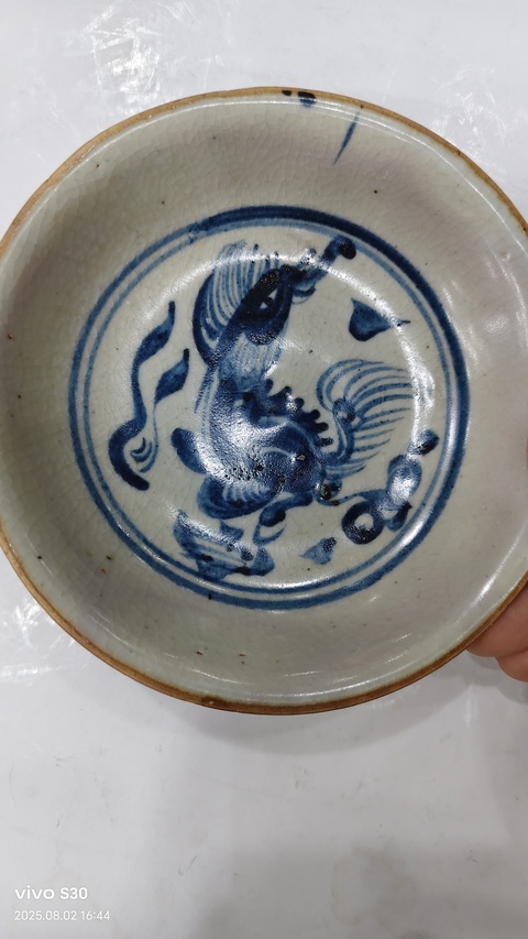 古玩陶瓷青花麒麟望月盤真品鑒賞圖
