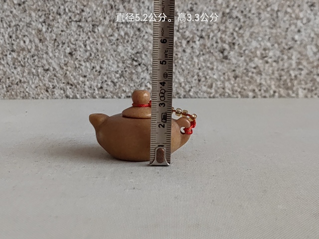 古玩玉器金絲玉壺真品鑒賞圖