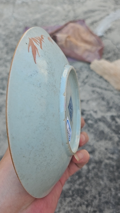 古玩陶瓷皮球花粉彩盤真品鑒賞圖