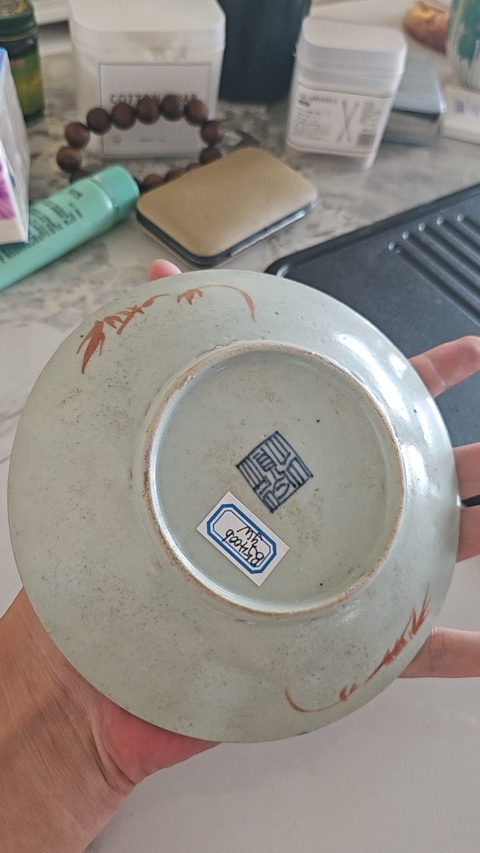 古玩陶瓷皮球花粉彩盤真品鑒賞圖