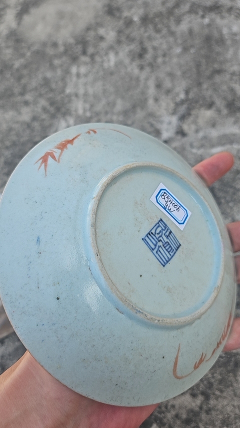 古玩陶瓷皮球花粉彩盤真品鑒賞圖
