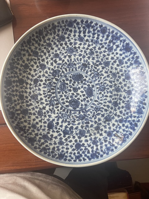 古玩陶瓷青花花卉紋盤真品鑒賞圖