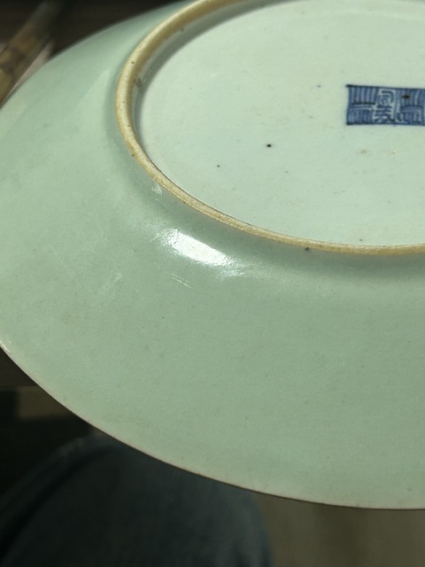古玩陶瓷粉彩盤真品鑒賞圖