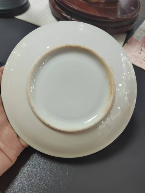 古玩陶瓷民國廣彩百財紋杯碟真品鑒賞圖
