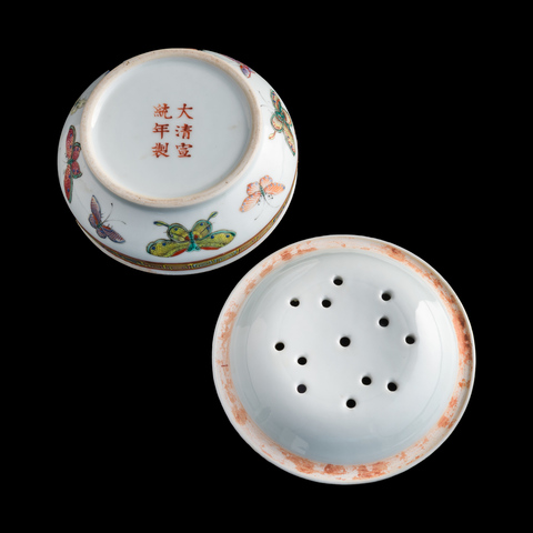 古玩陶瓷粉彩蝴蝶紋香爐真品鑒賞圖