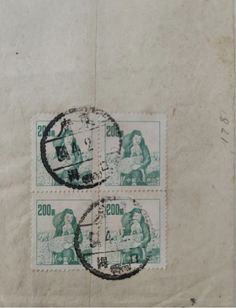 古玩雜項1954年?？诩膹V州實寄封真品鑒賞圖