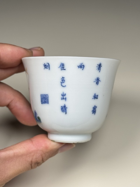 古玩陶瓷清嘉慶青花五彩花神杯真品鑒賞圖
