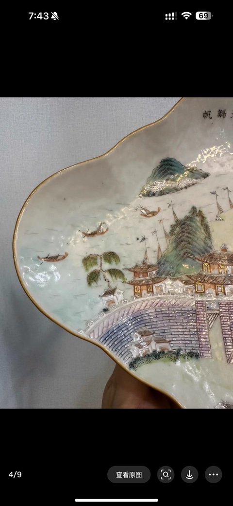 古玩陶瓷粉彩西湖十景圖貢盤真品鑒賞圖