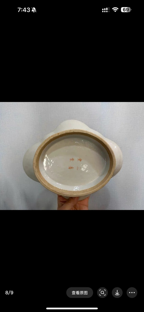 古玩陶瓷粉彩西湖十景圖貢盤真品鑒賞圖