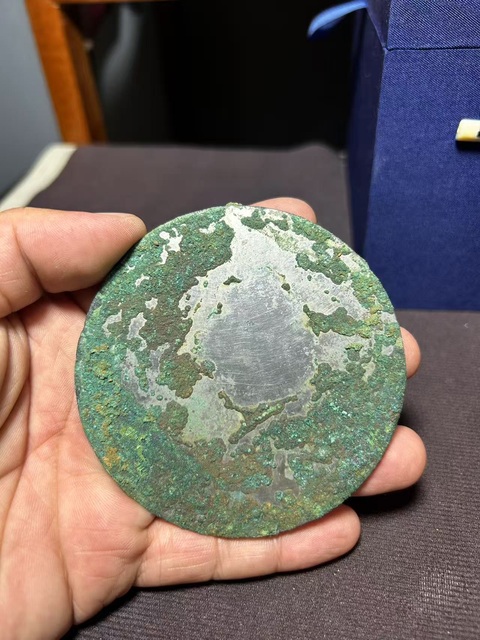 古玩銅器銘文鏡真品鑒賞圖