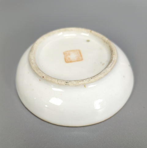 古玩陶瓷清同治-粉彩蝶戀花紋調色盤拍賣,當前價格1699元
