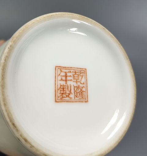古玩陶瓷民國-粉彩人物故事紋盤口瓶(三隆款)拍賣,當前價格2699元