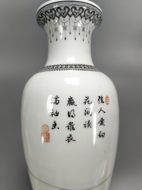 古玩陶瓷民國-粉彩人物故事紋盤口瓶(三隆款)拍賣,當前價格2699元