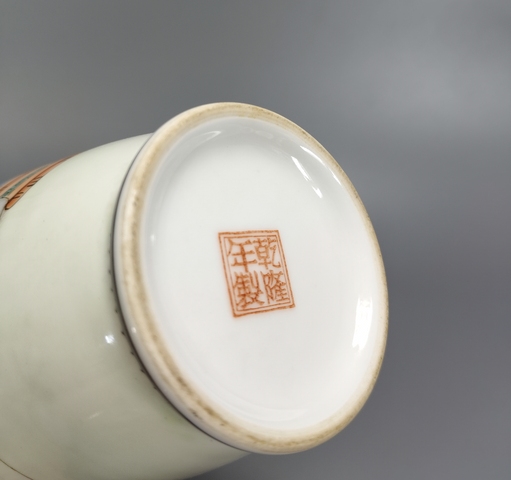 古玩陶瓷民國-粉彩人物故事紋盤口瓶(三隆款)拍賣,當前價格2699元