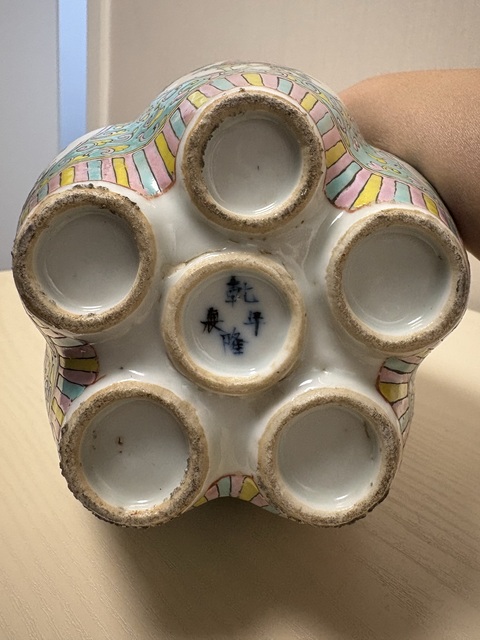 古玩陶瓷粉彩五孔花插真品鑒賞圖
