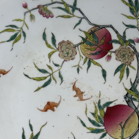 古玩陶瓷粉彩福壽紋盤真品鑒賞圖